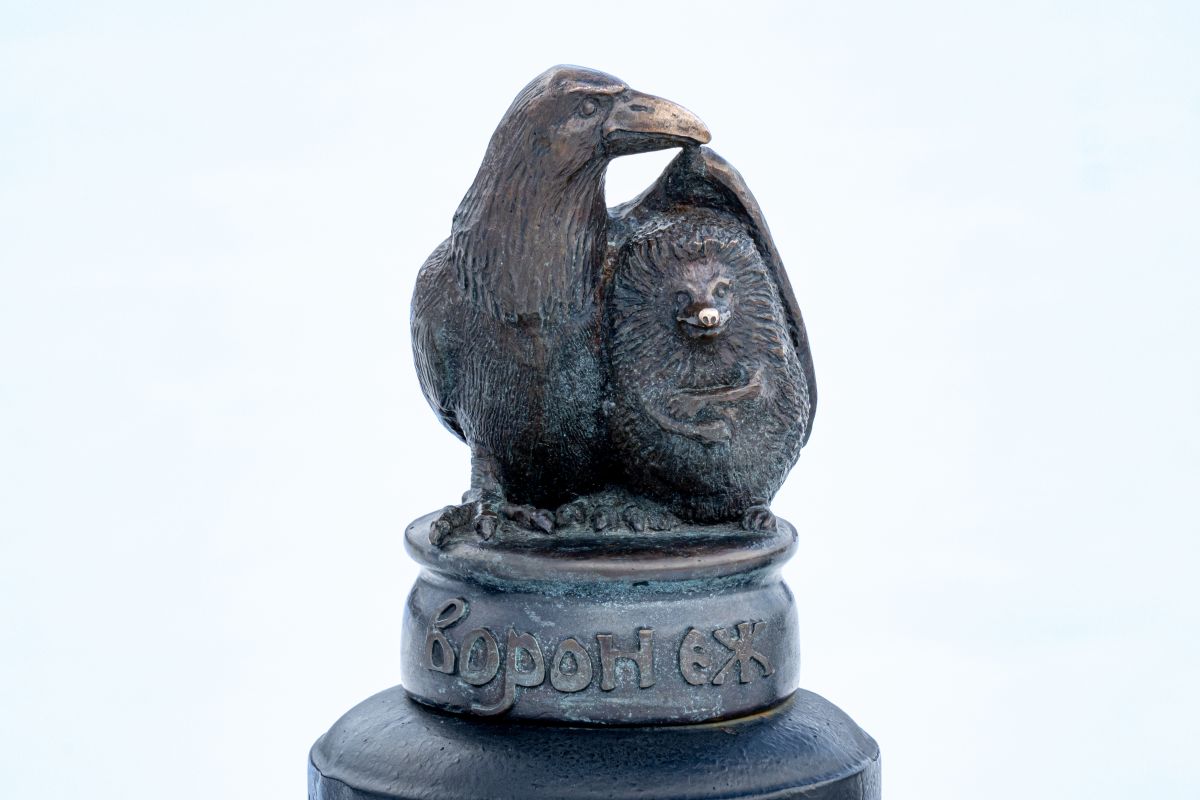 Прогноз погоды в Воронеже на субботу, 7 марта