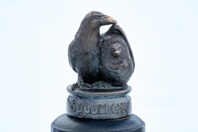 Прогноз погоды в Воронеже на субботу, 7 марта