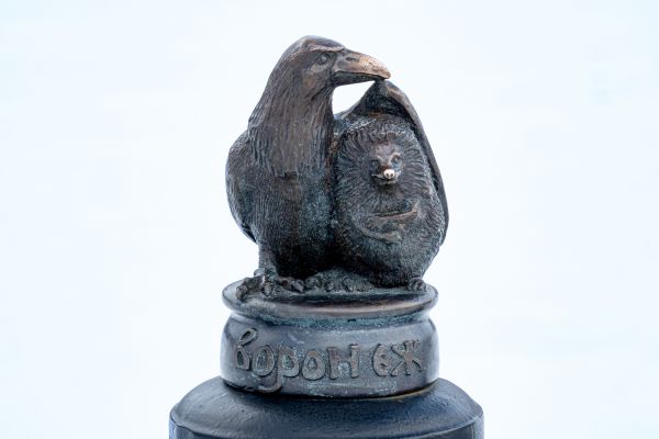 Прогноз погоды в Воронеже на субботу, 7 марта