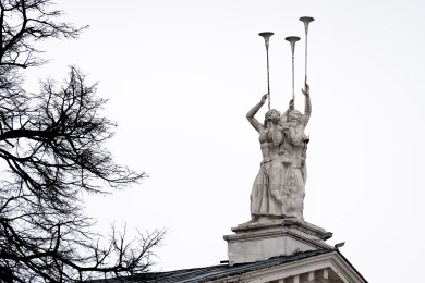 Вернутся морозы? Прогноз погоды в Воронеже на короткую рабочую неделю 