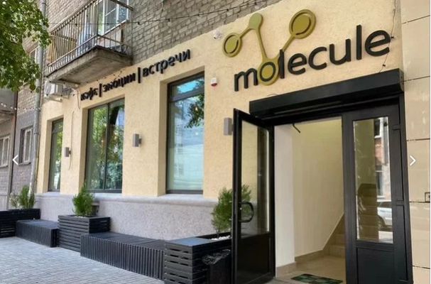 Кофейню в центре Воронежа выставили на продажу за 3,5 млн рублей 