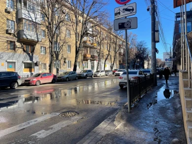 Прогноз погоды в Воронеже на четверг, 12 марта 