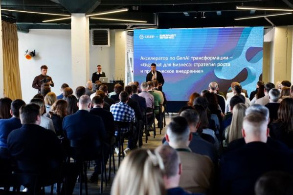 Предпринимателей Черноземья научили применять искусственный интеллект для повышения эффективности бизнеса