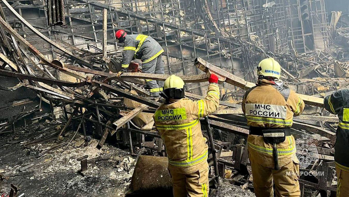 Дело о теракте в «Крокусе»: 15 пожизненных сроков