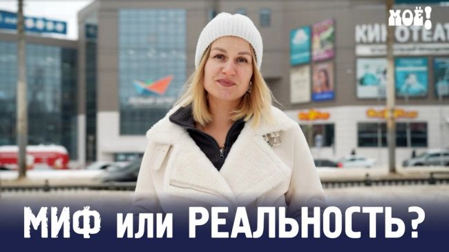 Поменялся ли воронежский район с дурной славой с годами?  