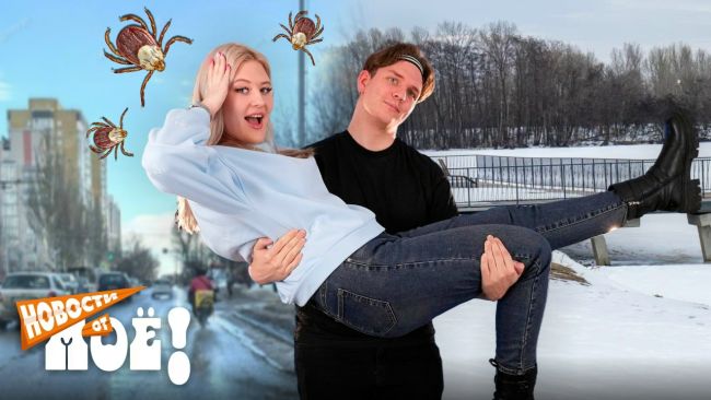 Экстремальный переход дороги и что возмущает приехавших в Воронеж: смотрите главные новости недели 