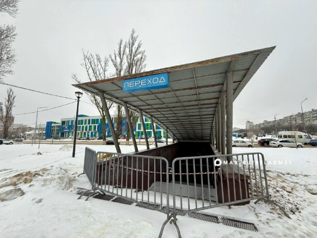 Затопленную подземку у Семейного рынка в Белгороде откроют на следующей неделе