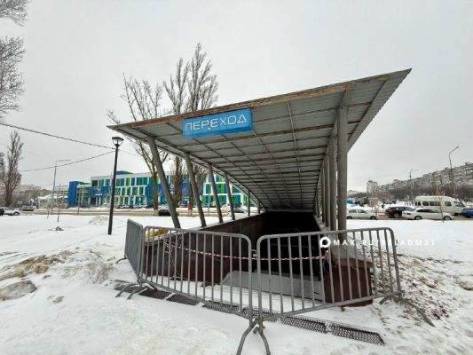 Затопленную подземку у Семейного рынка в Белгороде откроют на следующей неделе