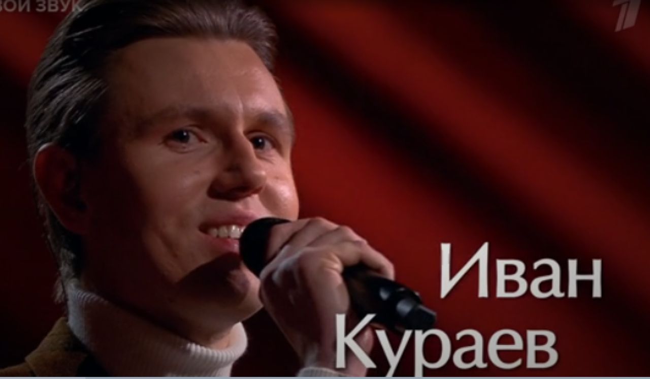 Воронежец победил в музыкальном поединке на шоу «Голос»