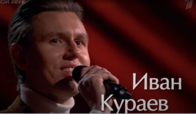 Воронежец победил в музыкальном поединке на шоу «Голос»