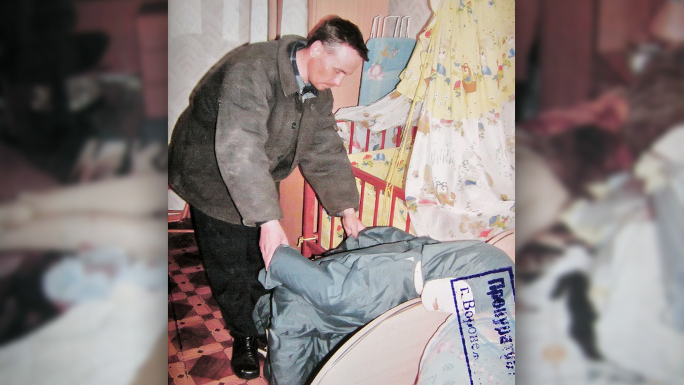 Дело осторожного маньяка