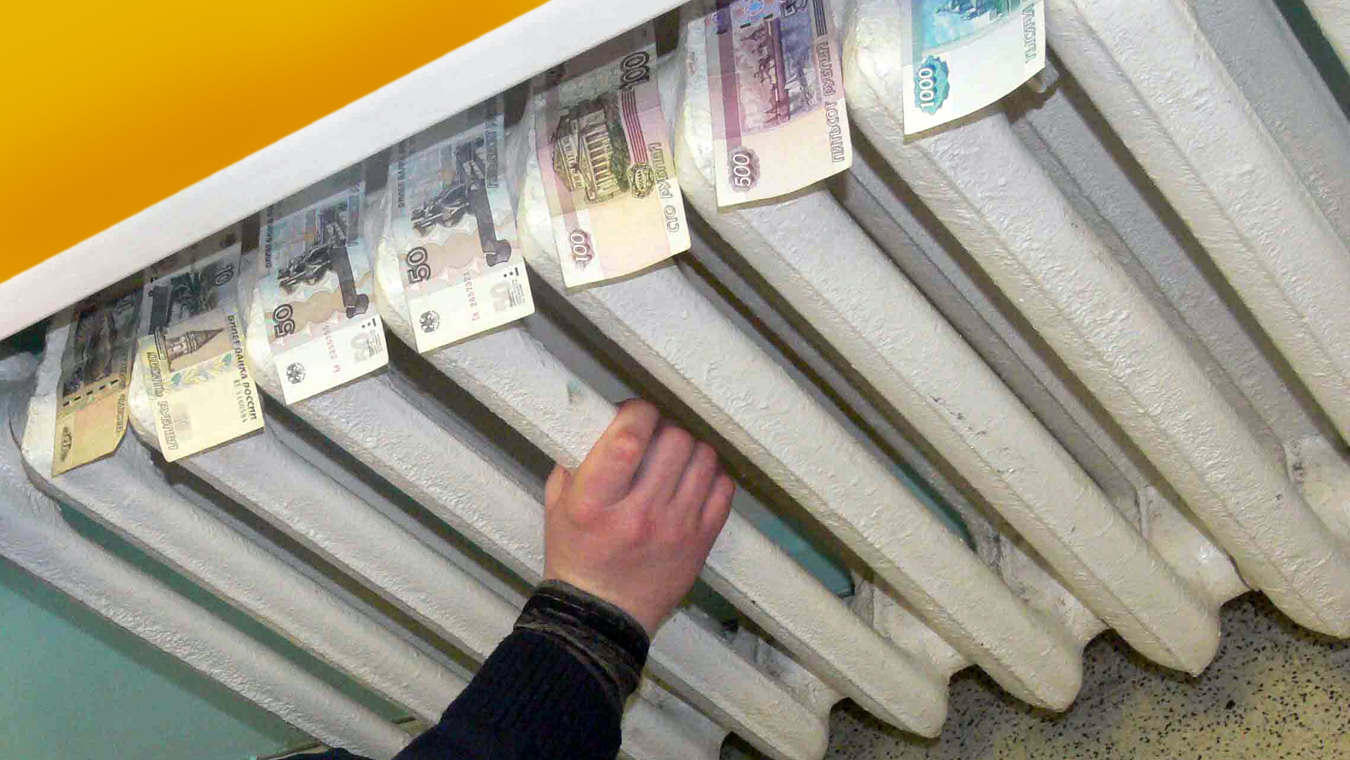 Воронежцев шокировали счета за отопление