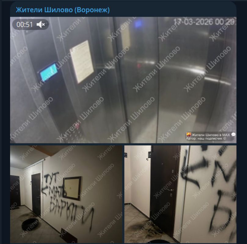 Вандалы в&nbsp;масках испортили стену в&nbsp;подъезде и&nbsp;едва не&nbsp;устроили пожар (ВИДЕО)