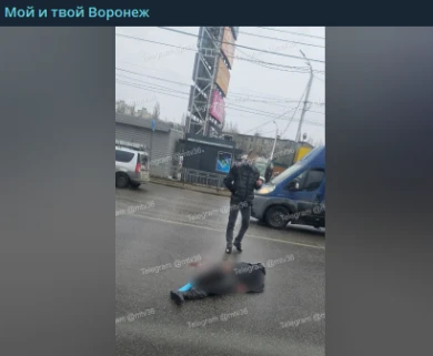 Выяснились подробности аварии со сбитой женщиной у воронежского рынка 