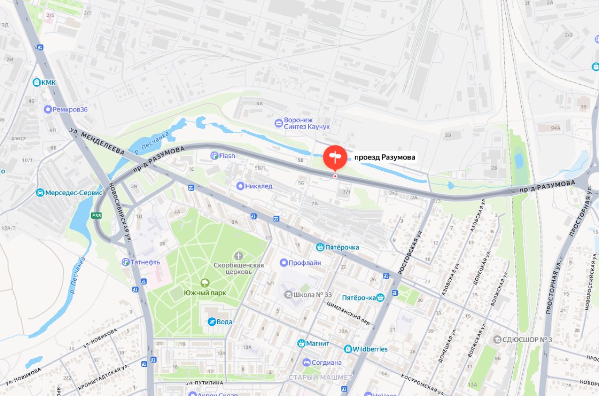 Проезд в Воронеже закрыли из-за подтопления&nbsp;