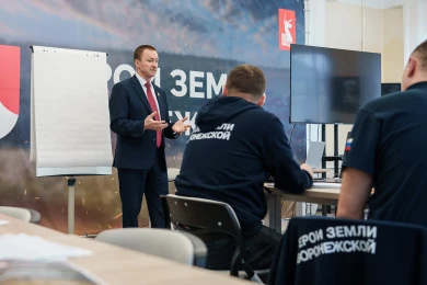 Юрий Матузов поделился управленческим опытом с участниками программы «Герои земли Воронежской» 