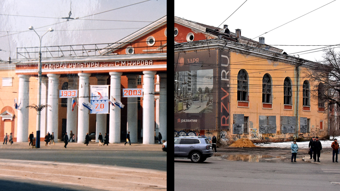 Дворцовый переворот