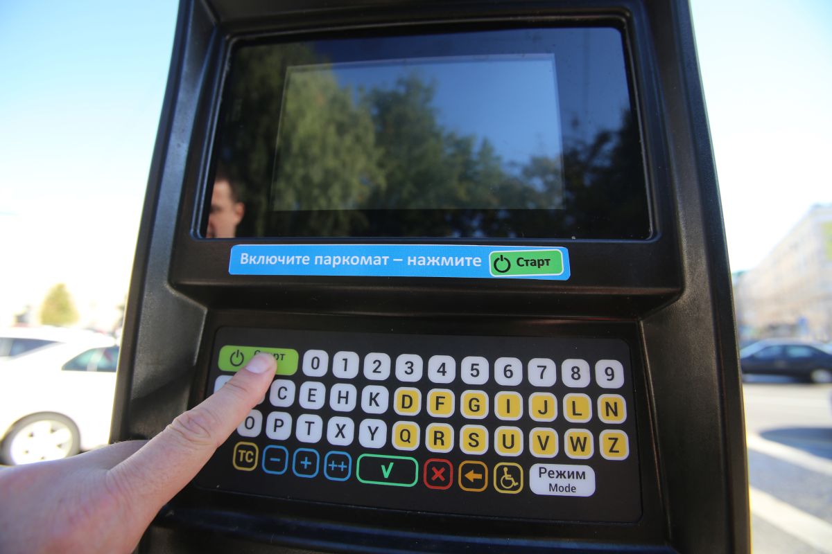 Воронежцам начислили сотни миллионов рублей штрафов за неоплату парковки