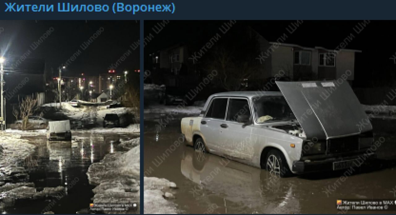 «Титаник 2.0». Последствия весеннего подтопления показали воронежцы на фото