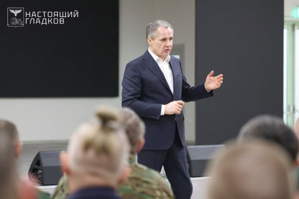 Губернатор Гладков развеял слухи о своей «сбежавшей» из Белгорода жене