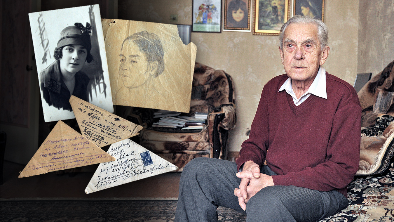 «Моя жизнь — моя история: переделать нельзя, но помнить надо»