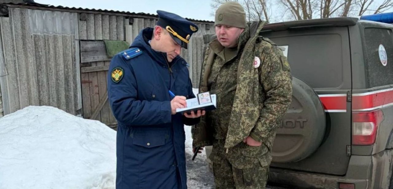 СК возбудил дело о расстреле военного полицейского в Липецкой области