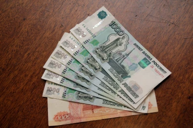 До 15% снизилась ключевая ставка в России