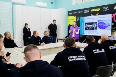 Воронежские ветераны СВО учатся работать с молодёжью 