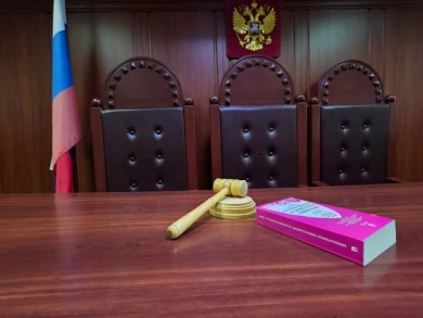 В Белгороде будут судить экс-чиновницу Фонда ЖКХ за взятку в 2 млн рублей