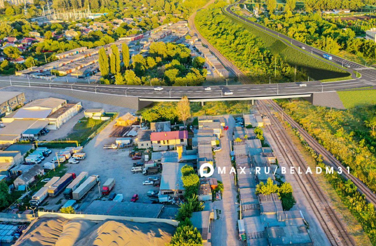 Движение по Кашарскому проезду в Белгороде закрыто до конца 2027 года