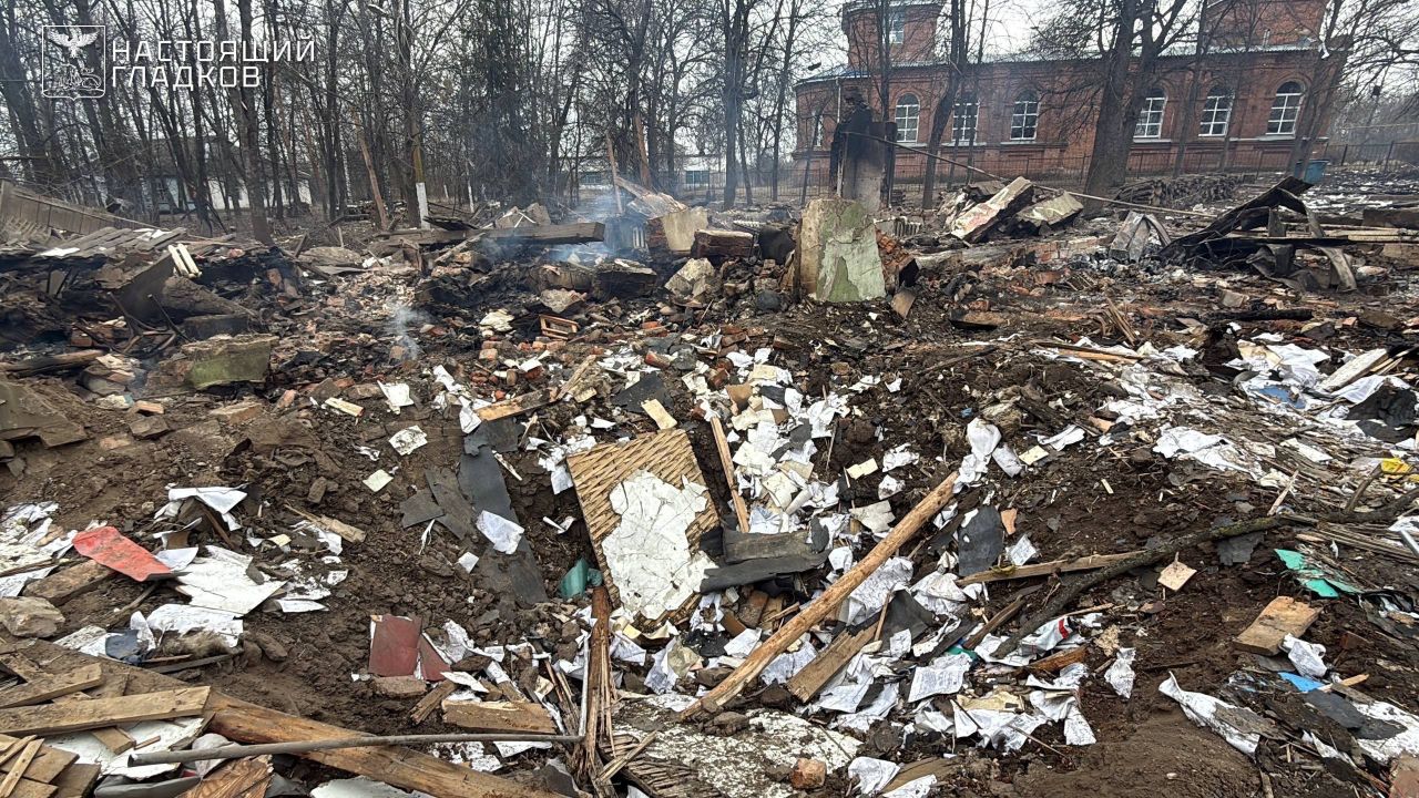 Четыре женщины погибли в&nbsp;результате атаки ВСУ на&nbsp;город Черноземья