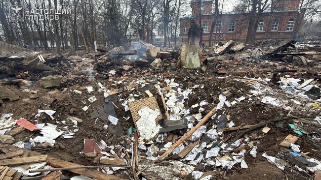 Четыре женщины погибли в результате атаки ВСУ на город Черноземья