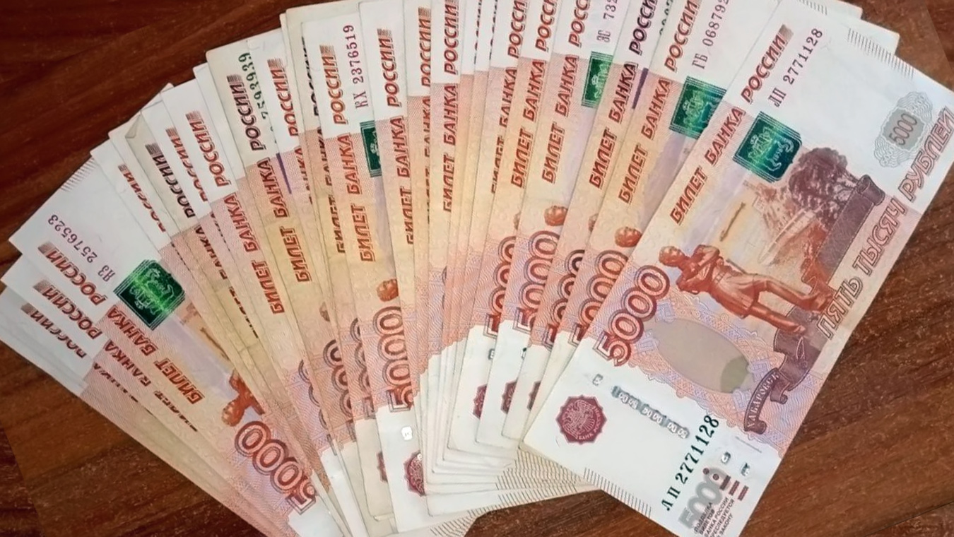 Средняя зарплата воронежца превысила 120 тысяч рублей