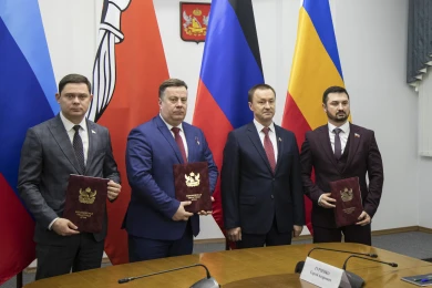 Делегации заксобраний Содружества «Донбасс» договорились в Воронеже об усилении сотрудничества 