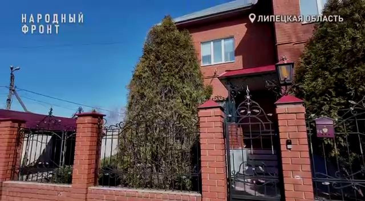 В Липецке собственник особняка перекрыл воду инвалидам и старикам