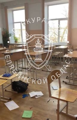 Появилось фото из класса, где школьник выстрелил девочке в лицо