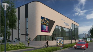 Воронежский кинотеатр обновят за полмиллиарда рублей