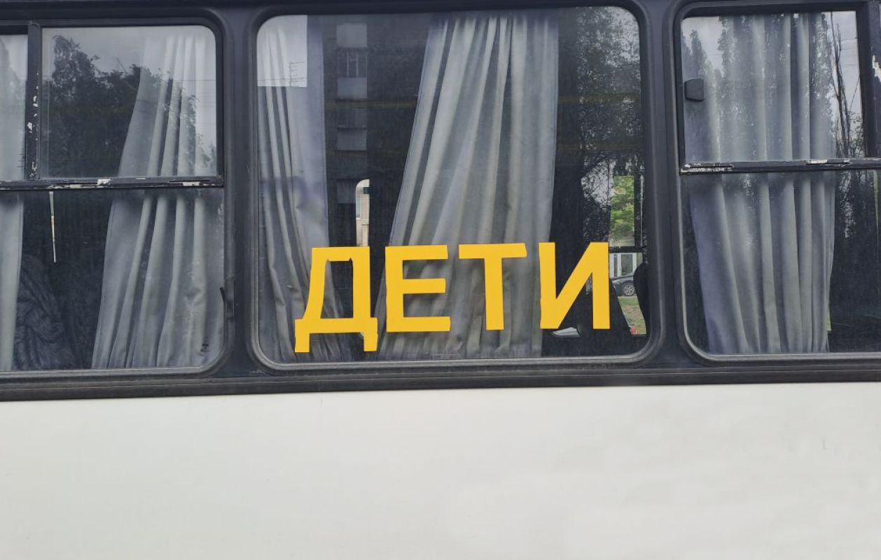 Заставочное фото