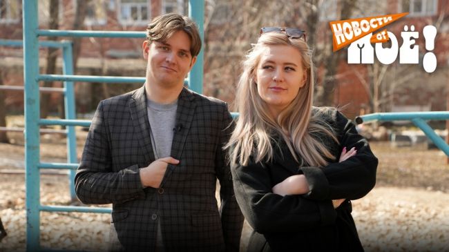 Шок в маршрутке и пугающий лифт: чем удивлял Воронеж на этой неделе 