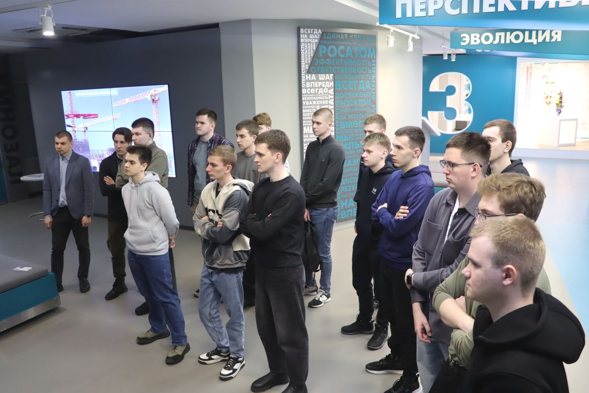 На Нововоронежской АЭС начались практические занятия для&nbsp;студентов Инженерной школы ВГТУ