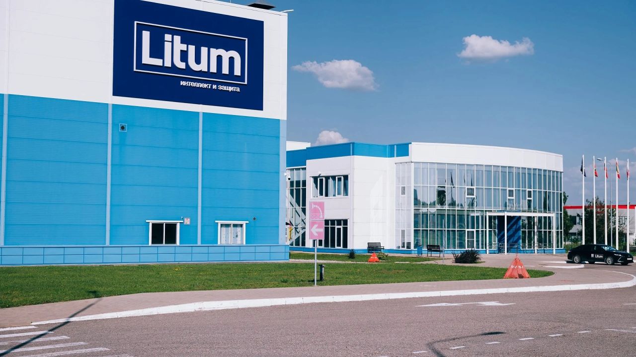 У резидента липецкой ОЭЗ «Литум» прошли обыски по экономической статье