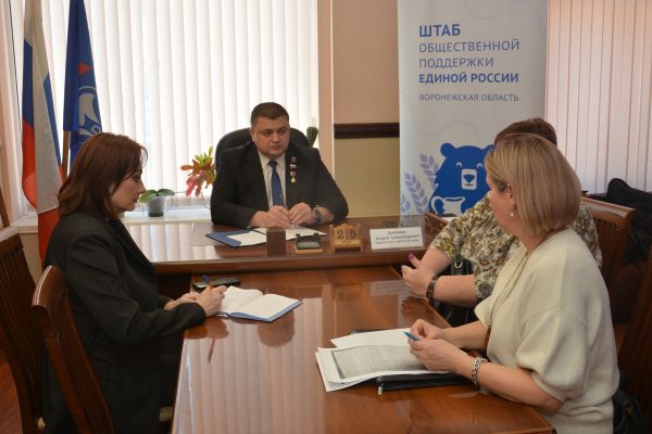 Совершенствование двух школ на контроле держит председатель Воронежской городской Думы   