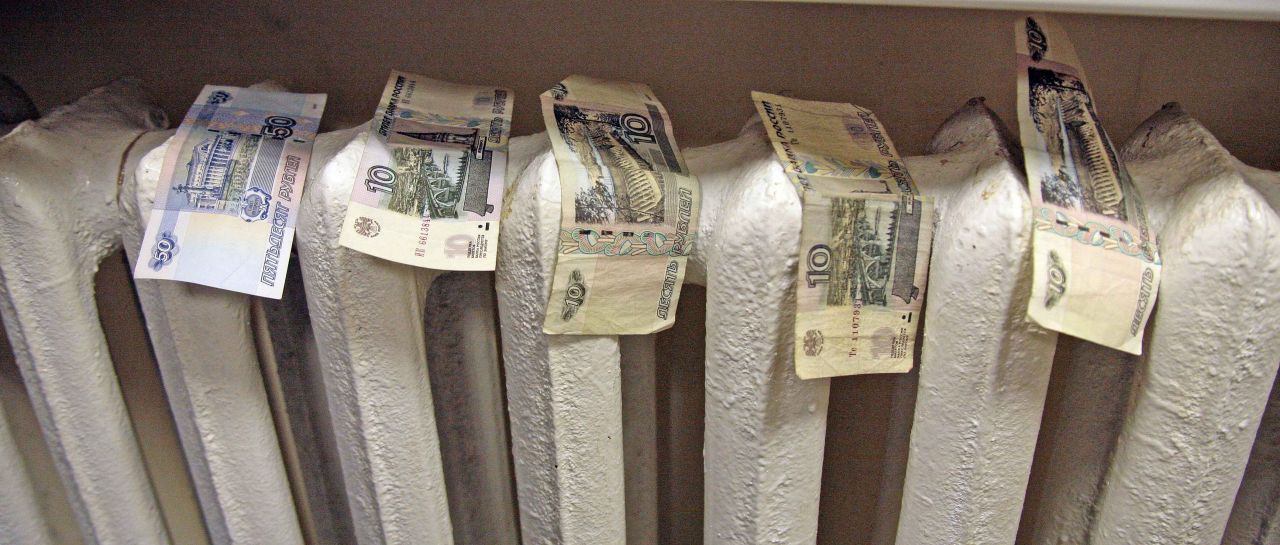 Отопительный сезон завершается, но&nbsp;воронежцы заплатят за&nbsp;тепло и&nbsp;в мае