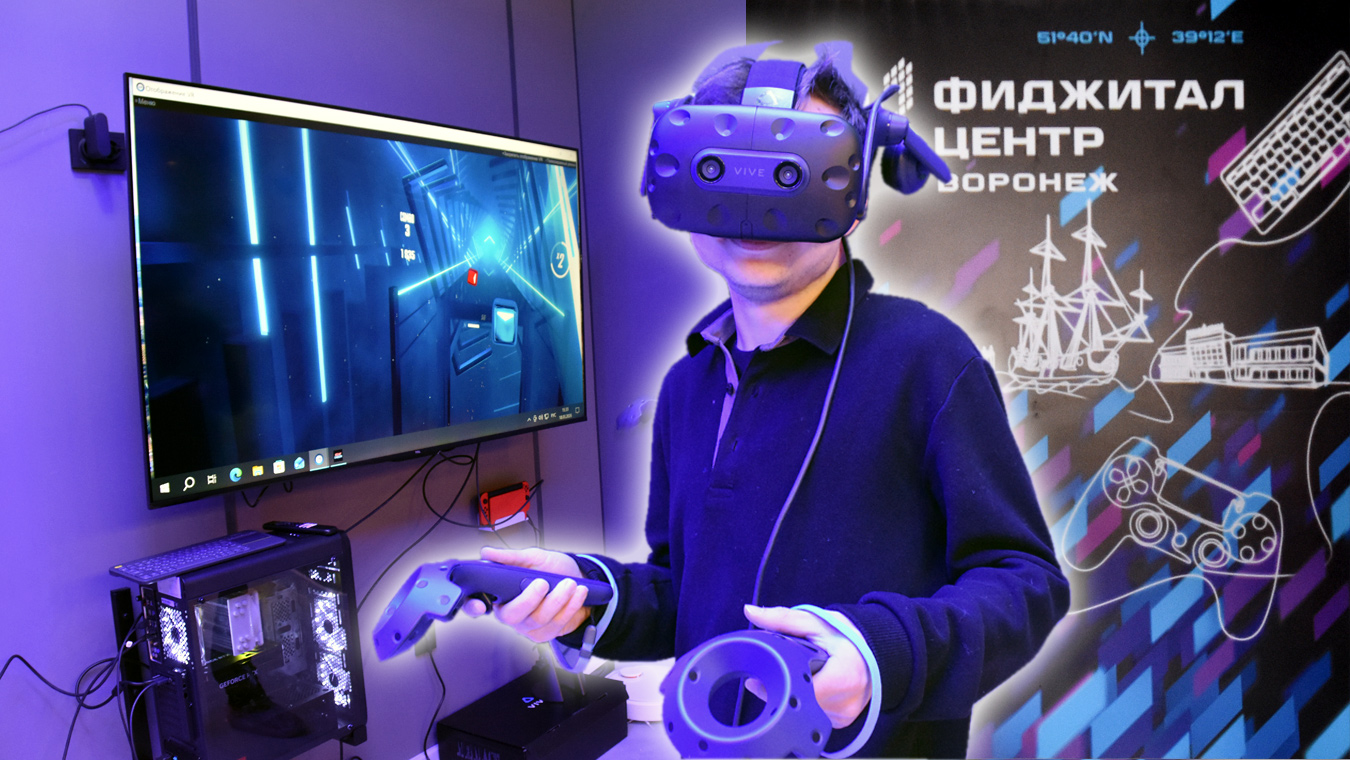 Игры разума и не только…