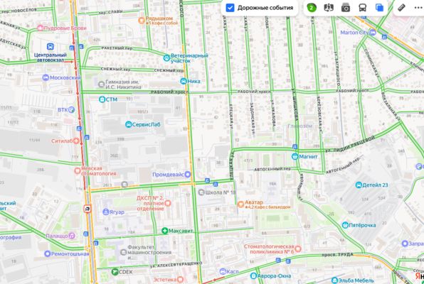 Авария парализовала движение на Московском проспекте