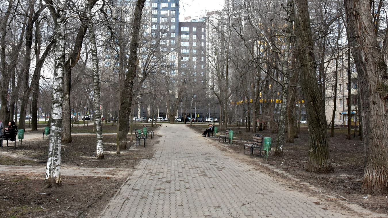 Что за СКВЕРная история!