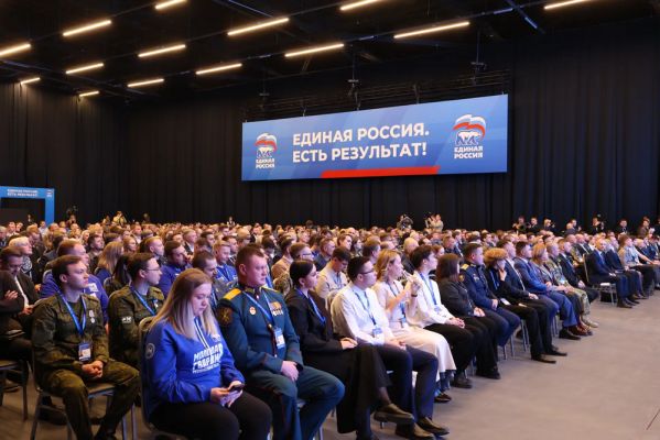 Инициативы по поддержке молодёжи представили на форуме «Единой России»