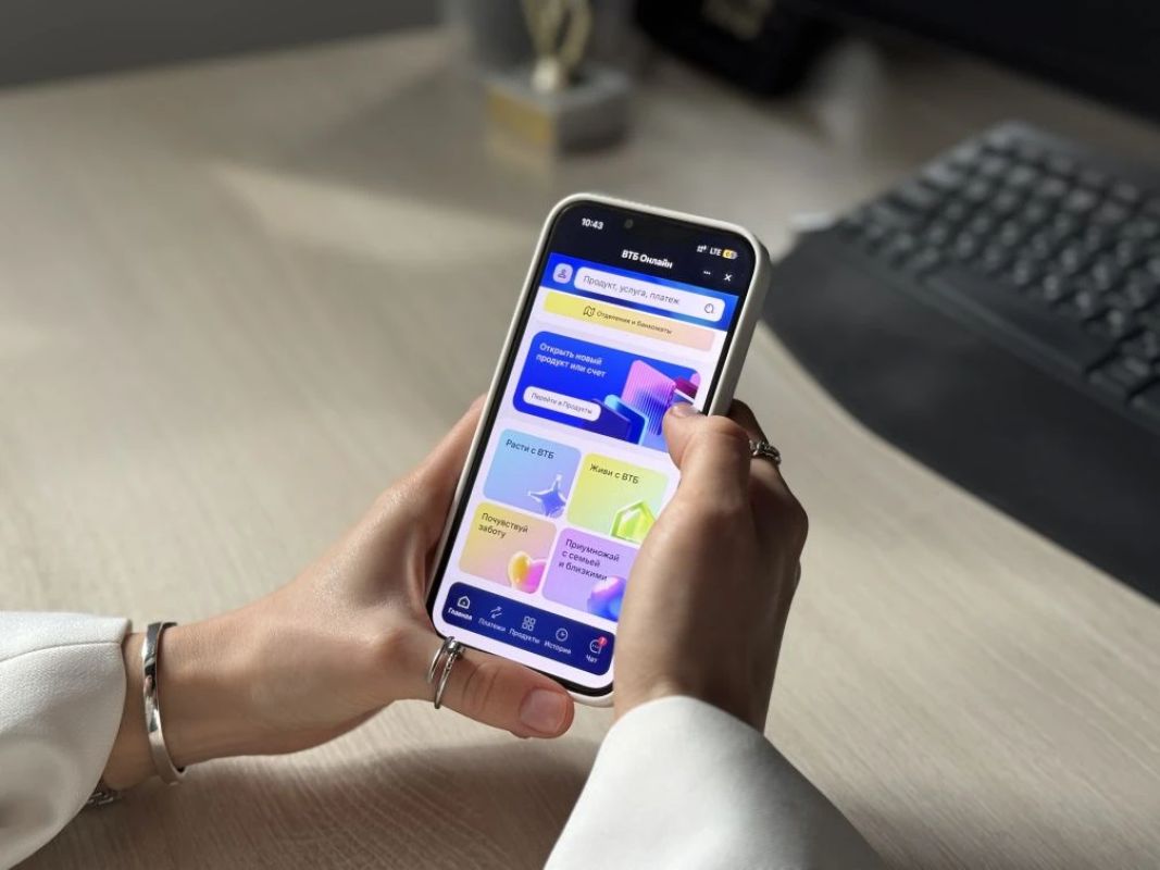ВТБ обновил мобильный банк &nbsp;