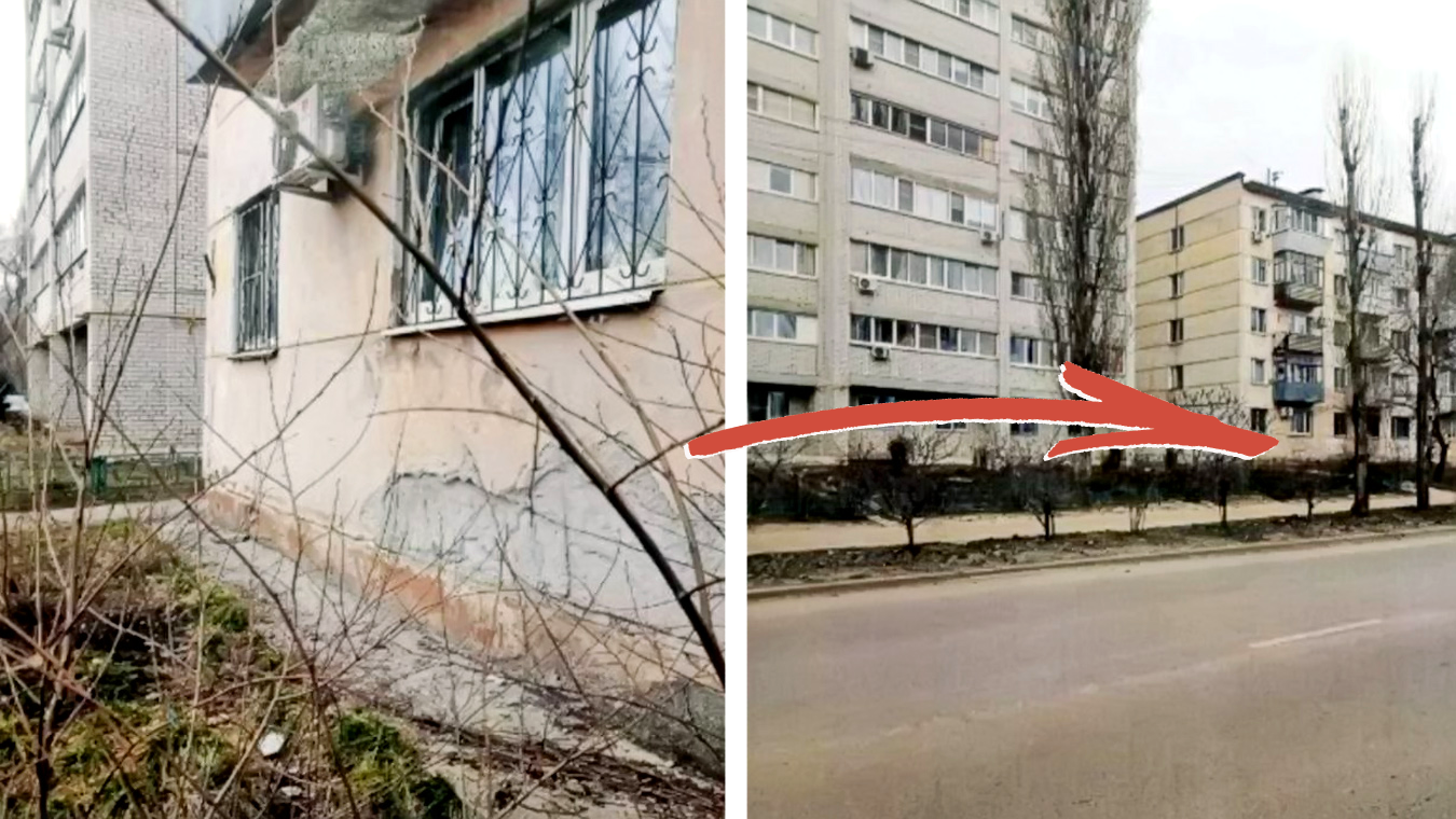 Надёжный фундамент для старости