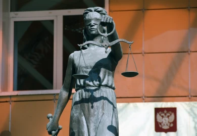 Мужчина отправился в колонию за попытку дать взятку сотруднику ФСБ в Воронежской области